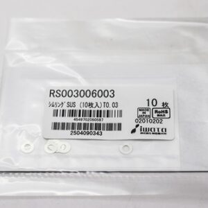 Shim Washer, 0.03mm Thick, ID 3mm x OD 6mm, SUS304 (Pack of 10), RS003006003
