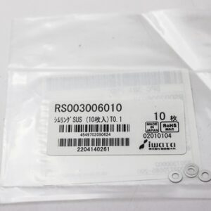 Shim Washer, 0.10mm Thick, ID 3mm x OD 6mm, SUS304 (Pack of 10), RS003006010