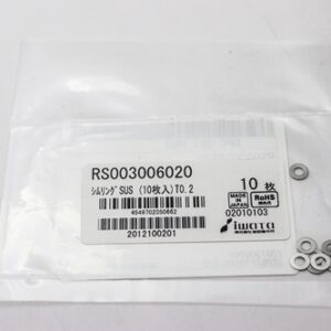Shim Washer, 0.20mm Thick, ID 3mm x OD 6mm, SUS304 (Pack of 10), RS003006020