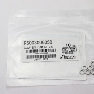 Shim Washer, 0.50mm Thick, ID 3mm x OD 6mm, SUS304 (Pack of 10), RS003006050