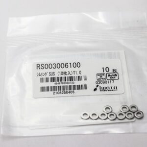 Shim Washer, 1.0mm Thick, ID 3mm x OD 6mm, SUS304 (Pack of 10), RS003006100