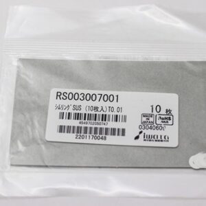 Shim Washer, 0.01mm Thick, ID 3mm x OD 7mm, SUS304 (Pack of 10), RS003007001