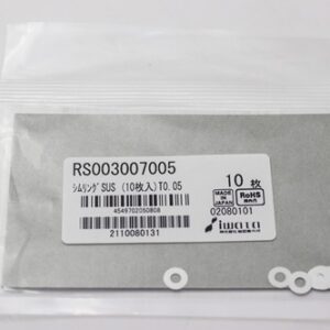 Shim Washer, 0.05mm Thick, ID 3mm x OD 7mm, SUS304 (Pack of 10), RS003007005