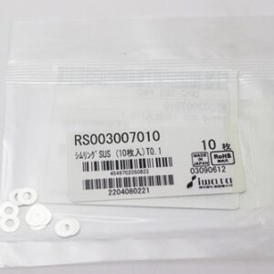 Shim Washer, 0.10mm Thick, ID 3mm x OD 7mm, SUS304 (Pack of 10), RS003007010
