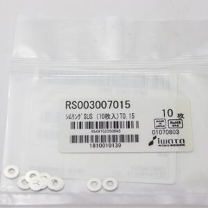 Shim Washer, 0.15mm Thick, ID 3mm x OD 7mm, SUS304 (Pack of 10), RS003007015
