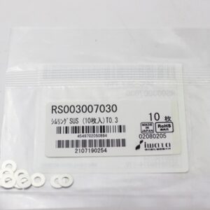 Shim Washer, 0.30mm Thick, ID 3mm x OD 7mm, SUS304 (Pack of 10), RS003007030