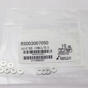 Shim Washer, 0.50mm Thick, ID 3mm x OD 7mm, SUS304 (Pack of 10), RS003007050
