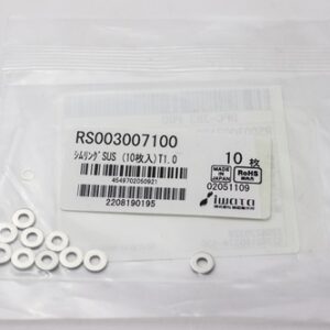 Shim Washer, 1.0mm Thick, ID 3mm x OD 7mm, SUS304 (Pack of 10), RS003007100