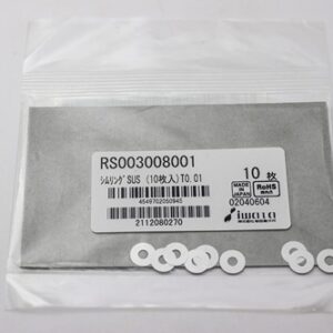 Shim Washer, 1.0mm Thick, ID 3mm x OD 8mm, SUS304 (Pack of 10), RS003008100
