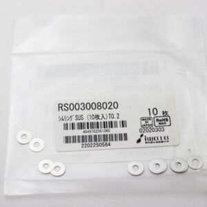 Shim Washer, 0.20mm Thick, ID 3mm x OD 8mm, SUS304 (Pack of 10), RS003008020