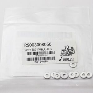 Shim Washer, 0.50mm Thick, ID 3mm x OD 8mm, SUS304 (Pack of 10), RS003008050