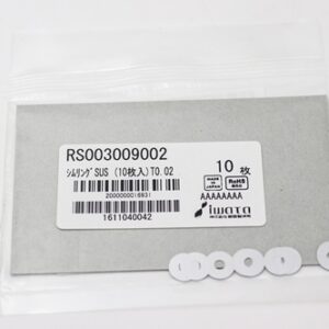 Shim Washer, 0.02mm Thick, ID 3mm x OD 9mm, SUS304 (Pack of 10), RS003009002
