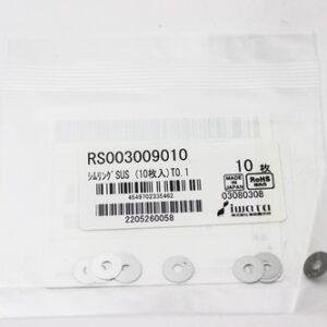 Shim Washer, 0.10mm Thick, ID 3mm x OD 9mm, SUS304 (Pack of 10), RS003009010