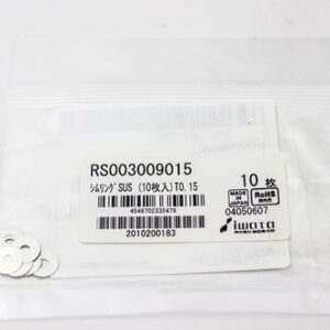 Shim Washer, 0.15mm Thick, ID 3mm x OD 9mm, SUS304 (Pack of 10), RS003009015