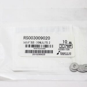 Shim Washer, 0.20mm Thick, ID 3mm x OD 9mm, SUS304 (Pack of 10), RS003009020