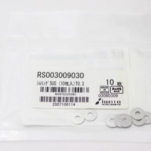 Shim Washer, 0.30mm Thick, ID 3mm x OD 9mm, SUS304 (Pack of 10), RS003009030