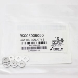 Shim Washer, 0.50mm Thick, ID 3mm x OD 9mm, SUS304 (Pack of 10), RS003009050