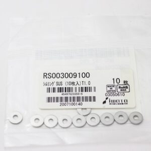 Shim Washer, 1.0mm Thick, ID 3mm x OD 9mm, SUS304 (Pack of 10), RS003009100