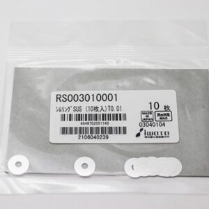 Shim Washer, 0.01mm Thick, ID 3mm x OD 10mm, SUS304 (Pack of 10), RS003010001