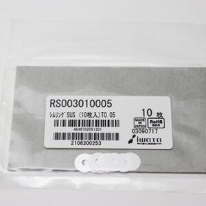 Shim Washer, 0.05mm Thick, ID 3mm x OD 10mm, SUS304 (Pack of 10), RS003010005