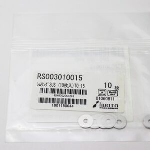 Shim Washer, 0.15mm Thick, ID 3mm x OD 10mm, SUS304 (Pack of 10), RS003010015