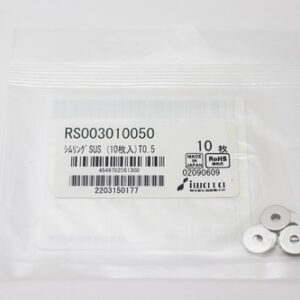Shim Washer, 0.50mm Thick, ID 3mm x OD 10mm, SUS304 (Pack of 10), RS003010050