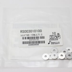 Shim Washer, 1.0mm Thick, ID 3mm x OD 10mm, SUS304 (Pack of 10), RS003010100
