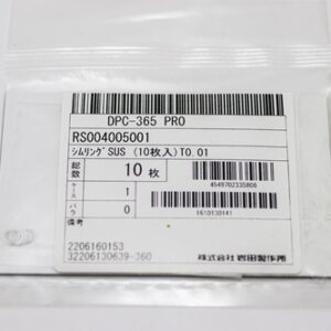 Shim Washer, 0.01mm Thick, ID 4mm x OD 5mm, SUS304 (Pack of 10), RS004005001