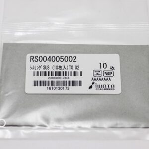 Shim Washer, 0.02mm Thick, ID 4mm x OD 5mm, SUS304 (Pack of 10), RS004005002