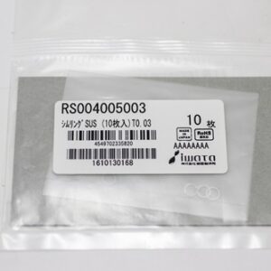 Shim Washer, 0.03mm Thick, ID 4mm x OD 5mm, SUS304 (Pack of 10), RS004005003