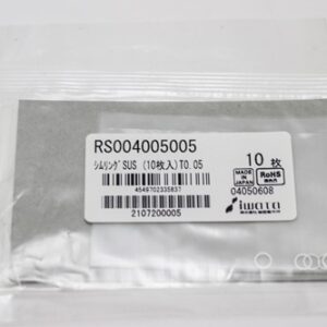 Shim Washer, 0.05mm Thick, ID 4mm x OD 5mm, SUS304 (Pack of 10), RS004005005