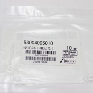 Shim Washer, 0.10mm Thick, ID 4mm x OD 5mm, SUS304 (Pack of 10), RS004005010