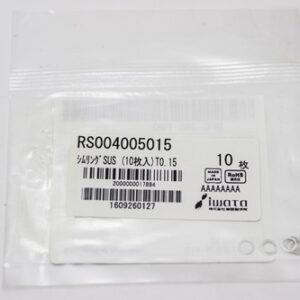 Shim Washer, 0.15mm Thick, ID 4mm x OD 5mm, SUS304 (Pack of 10), RS004005015