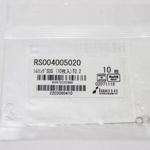 Shim Washer, 0.20mm Thick, ID 4mm x OD 5mm, SUS304 (Pack of 10), RS004005020