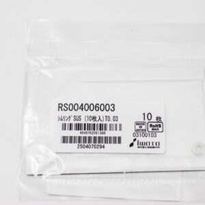 Shim Washer, 0.03mm Thick, ID 4mm x OD 6mm, SUS304 (Pack of 10), RS004006003