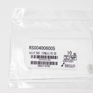 Shim Washer, 0.05mm Thick, ID 4mm x OD 6mm, SUS304 (Pack of 10), RS004006005