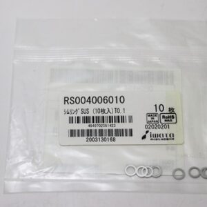 Shim Washer, 0.10mm Thick, ID 4mm x OD 6mm, SUS304 (Pack of 10), RS004006010