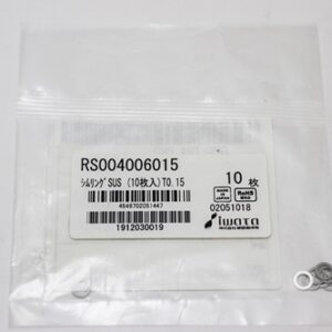 Shim Washer, 0.15mm Thick, ID 4mm x OD 6mm, SUS304 (Pack of 10), RS004006015