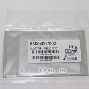 Shim Washer, 0.02mm Thick, ID 4mm x OD 7mm, SUS304 (Pack of 10), RS004007002