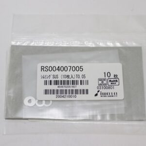 Shim Washer, 0.05mm Thick, ID 4mm x OD 7mm, SUS304 (Pack of 10), RS004007005