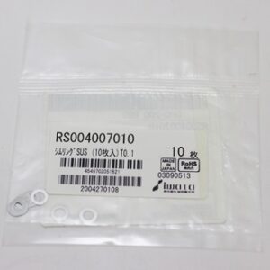 Shim Washer, 0.10mm Thick, ID 4mm x OD 7mm, SUS304 (Pack of 10), RS004007010