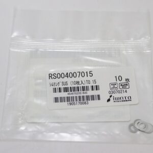 Shim Washer, 0.15mm Thick, ID 4mm x OD 7mm, SUS304 (Pack of 10), RS004007015