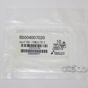 Shim Washer, 0.20mm Thick, ID 4mm x OD 7mm, SUS304 (Pack of 10), RS004007020