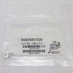 Shim Washer, 0.30mm Thick, ID 4mm x OD 7mm, SUS304 (Pack of 10), RS004007030