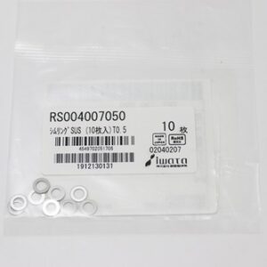 Shim Washer, 0.50mm Thick, ID 4mm x OD 7mm, SUS304 (Pack of 10), RS004007050
