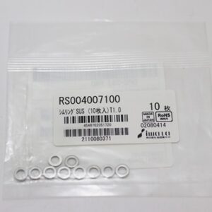 Shim Washer, 1.0mm Thick, ID 4mm x OD 7mm, SUS304 (Pack of 10), RS004007100