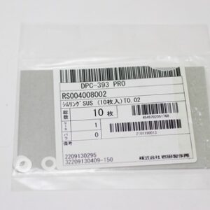 Shim Washer, 0.02mm Thick, ID 4mm x OD 8mm, SUS304 (Pack of 10), RS004008002