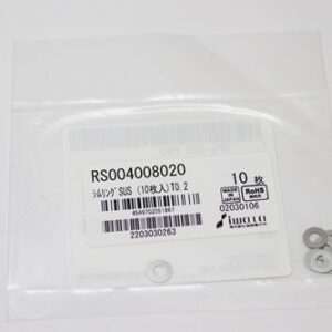 Shim Washer, 0.20mm Thick, ID 4mm x OD 8mm, SUS304 (Pack of 10), RS004008020