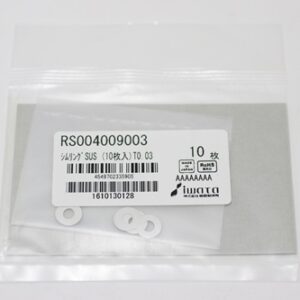 Shim Washer, 0.03mm Thick, ID 4mm x OD 9mm, SUS304 (Pack of 10), RS004009003