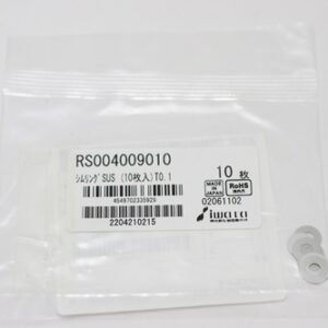 Shim Washer, 0.10mm Thick, ID 4mm x OD 9mm, SUS304 (Pack of 10), RS004009010